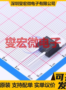 IDH08SG60C TO-220-2 600V 8A 碳化硅二极管