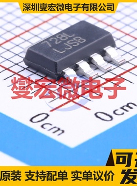 LP38692MP-3.3/NOPB SOT-223-5 LDO低压差线性稳压器芯片IC