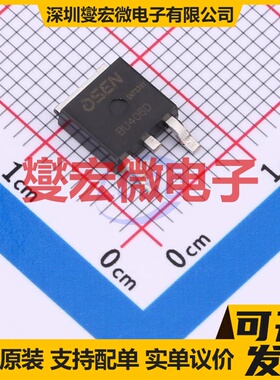 BU406D TO-252 三极晶体管