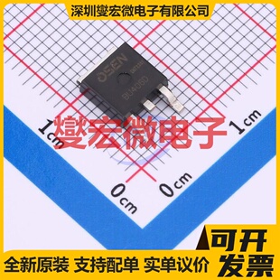 BU406D TO-252 三极晶体管