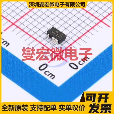 TLE4295GV33HTSA1 SCT-595-5 LDO低压差线性稳压器芯片IC