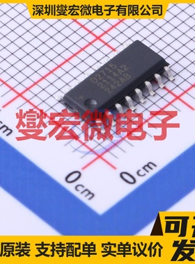 DS2715Z+ SOIC-16 电池管理芯片IC