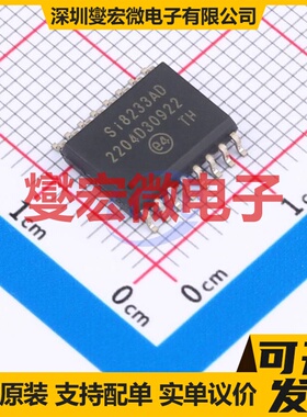 FND43060T2 SPMAA-J26 无刷电机驱动器芯片IC