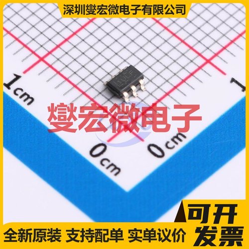 TLV1805QDBVRQ1 SOT-23-6 比较器芯片IC