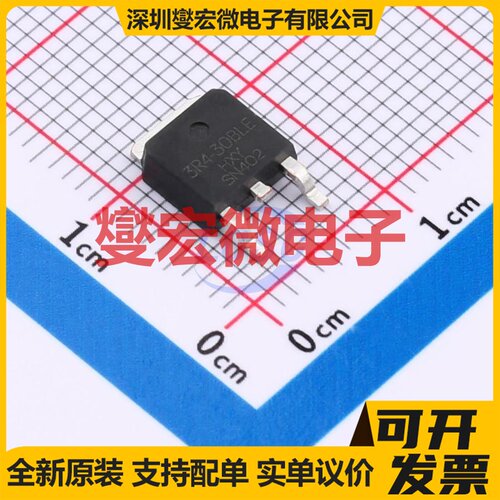PSMN3R4-30BLE-HXY TO-252-2L N 30V 120A 场效应管晶体管
