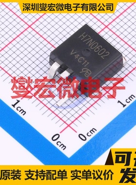 H7N0602LSTL-E-VB TO-263 N 60V 150A 场效应管晶体管