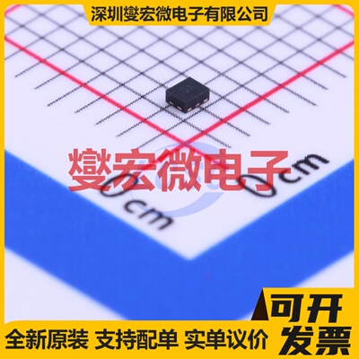 NCS2200AMUT1G UDFN-6(1x1.2) 比较器芯片IC