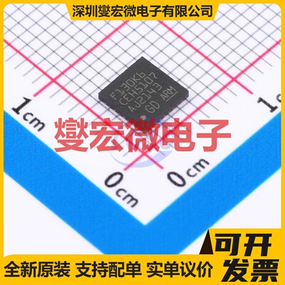 GD32F130K6U6 QFN-32-EP(5x5) MCU/MPU/SOC微处理器控制器