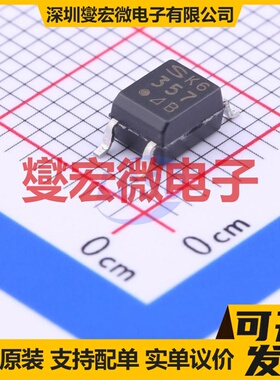 PC357N2J000F SOP-4-2.54mm 晶体管输出光耦