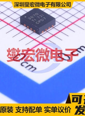 TPS63070RNMR VQFN-15-HR(2.5x3) DC-DC电源转换器芯片IC