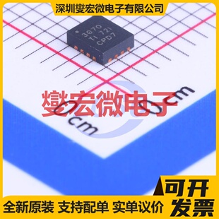 TPS63070RNMR VQFN-15-HR(2.5x3) DC-DC电源转换器芯片IC