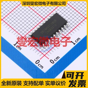 SN74HC573NSR(LX) SOIC-20-208mil D型锁存器芯片IC