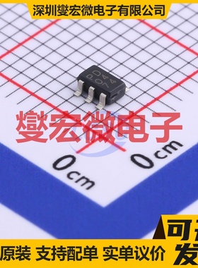 BD5243G-TR SSOP-5-1.6mm 电压检测器芯片IC