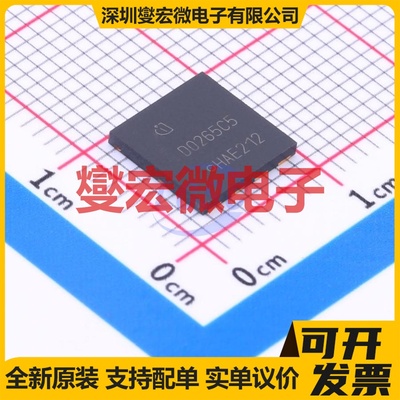 IDL02G65C5XUMA2 VSON-4 650V 2A 碳化硅二极管