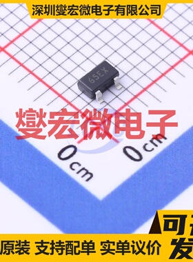 XC6206P152MR-G SOT-23 LDO低压差线性稳压器芯片IC