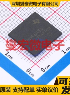 TMS320DM368ZCED NFBGA-338 MCU/MPU/SOC微处理器控制器