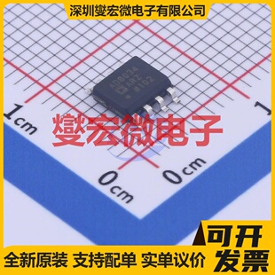 AD8034ARZ-REEL7 SOIC-8 双路FET输入放大器芯片IC