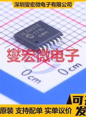 MCP6L04T-E/ST TSSOP-14 四路运算放大器芯片IC