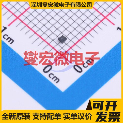 CJ6211B33F DFNWB-4L(1x1) LDO低压差线性稳压器芯片IC