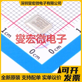 IRF6641TRPBF MG-WDSON-5 N 200V 26A 场效应管晶体管