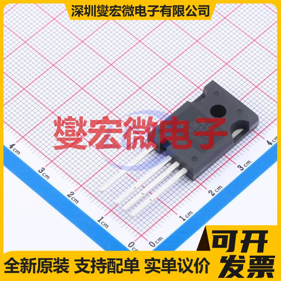 NTH4L060N065SC1 TO-247-4 N沟道 650V 47A 碳化硅场效应管