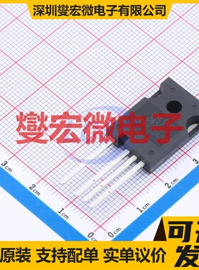 NTH4L060N065SC1 TO-247-4 N沟道 650V 47A 碳化硅场效应管