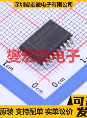 MAX3222ECWN+T SOIC-18-300mil RS-232收发器接口芯片IC