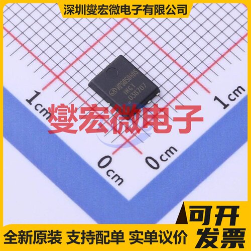 NP60S04D6-Sn-G PDFN-8(5x6) N 40V 60A 场效应管晶体管