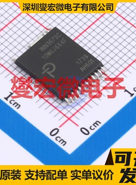 INN3673C-H601-TL InSOP-24D-9.4mm AC-DC电源稳压控制器芯片IC