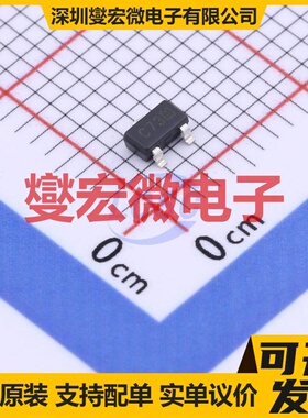 XC61CC2702MR-G SOT-23 电压检测器芯片IC