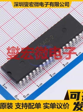 82C55AC-2(LX) DIP-40 并口 IO接口扩展器芯片IC