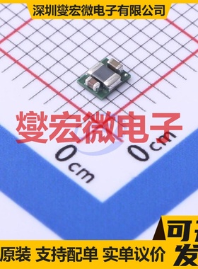 TPS8268180SIPR USIP-9(2.9x2.3) DC-DC电源转换器芯片IC