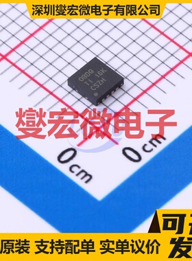 OPA211AIDRGR SON-8(3x3) 精密运算放大器芯片IC