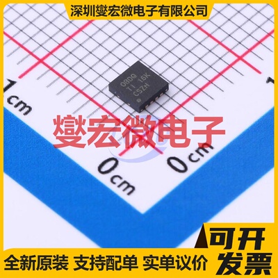OPA211AIDRGR SON-8(3x3) 精密运算放大器芯片IC