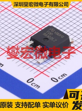 FDD86102LZ-VB TO-252-2 N 100V 45A 场效应管晶体管