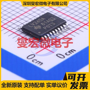 SN74LV245APWR TSSOP-20 缓冲/驱动/接收/收发器芯片IC