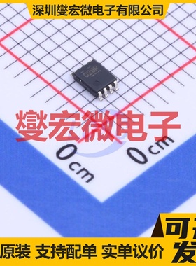 SN74LVC2G126DCUR VSSOP-8-0.5mm 缓冲/驱动/接收/收发器芯片IC