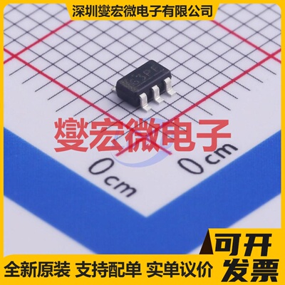 S-8261ABPMD-G3PT2S SOT-23-6 电池管理芯片IC