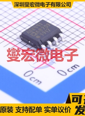 ADR441ARZ-REEL7 SOIC-8 电压基准芯片IC