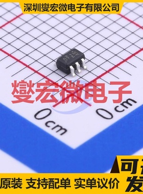 SI1967DH-T1-GE3 SOT-363 2P 20V 1.3A 场效应管晶体管