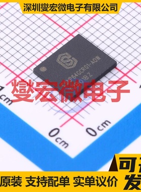 CSNP64GCR01-AOW LGA-8(7x8.5) 64Gbit NAND FLASH存储器芯片IC