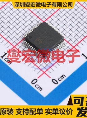 AD7951BSTZ LQFP-48(7x7) ADC模数转换芯片IC