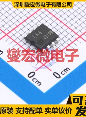 BR93L66F-WE2 SOIC-8-175mil EEPROM带电可擦写存储器芯片IC