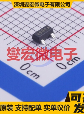 SI2371EDS-T1-GE3 SOT-23 P 30V 4.8A 场效应管晶体管