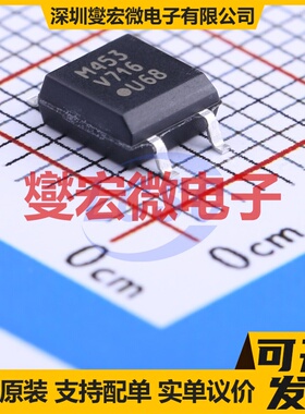 VOM453T SOP-5-4.4mm 逻辑输出光耦