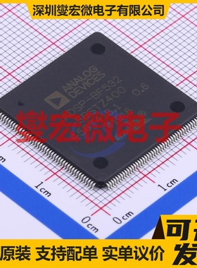 ADSP-BF532SBSTZ400 LQFP-176(24x24) DSP/DSC数字信号处理器