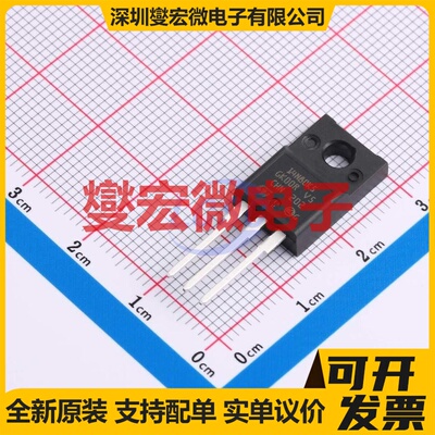 STF14N80K5 TO-220FP N 800V 12A 场效应管晶体管
