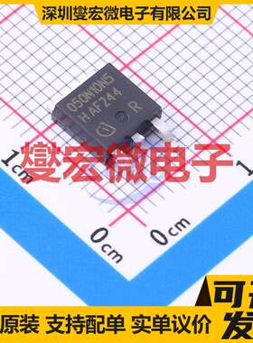 IPD050N10N5 TO-252-3 N 100V 80A 场效应管晶体管