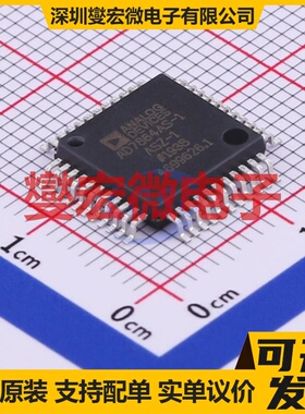 AD7864ASZ-1REEL MQFP-44(10x10) ADC模数转换芯片IC