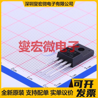 KIA78R33PI-U/P TO-220IS-4 LDO低压差线性稳压器芯片IC